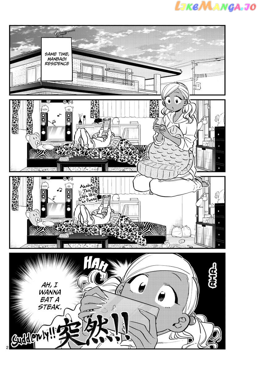 Komi Can